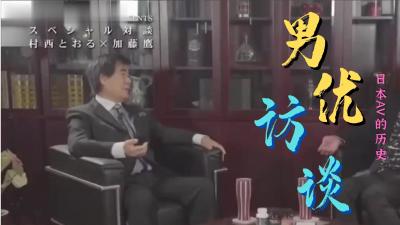 美乳和阴道内粘着按摩被玩弄失禁的那样被捉弄的人妻性感中出沙龙丈夫只想变得漂亮—。