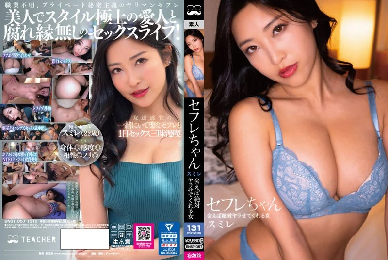 被男人操的好爽🔞🔯国产女孩粉嫩毛片🔞🔯后宫一级婬片免费放🔞🔯女生一次高潮消耗热量
