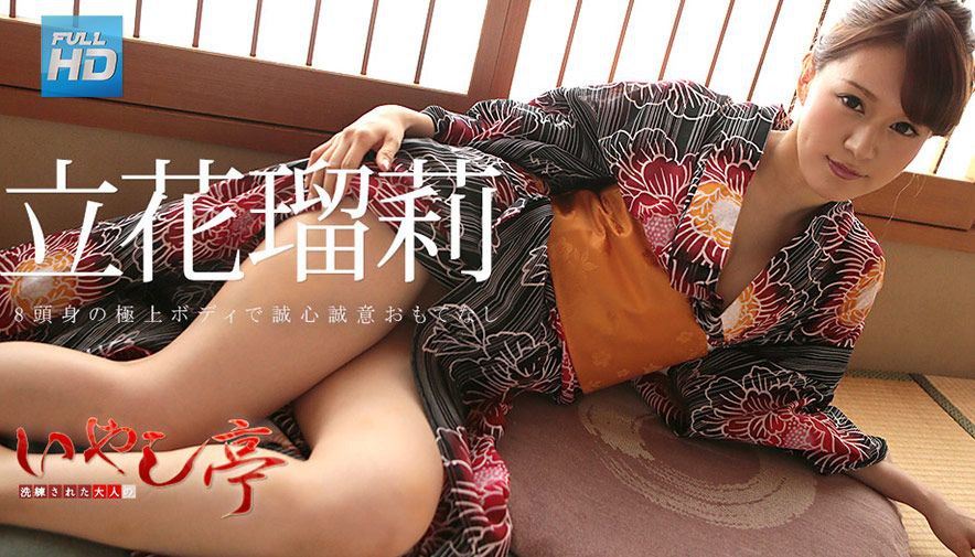 CAWD-130 「AV男優と一回エッチしてみたい！」 彼氏とのSEXが不満でマッチングアプリでセフレ探しする広瀬●●似のわんちゃん（仮）ドMで絶倫で底なし性欲のド変態シロウト！ 男優3人とセックスを楽しみまくった生々しいハメ撮り全3本番をこっそりAV化 堀北わん